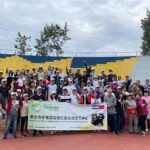 Caminata en apoyo a la inclusión de Taiwán en las reuniones de la OMS