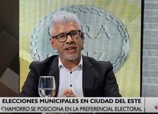 Rigoberto Chamorro promete «cero tolerancia a la corrupción» y cuestiona el uso de redes sociales en la gestión actual