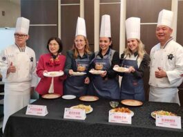 Gira Internacional de Cocina Gourmet Taiwanesa 2026